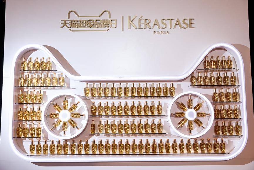 陈伟霆卡诗活动,天猫巴黎卡诗