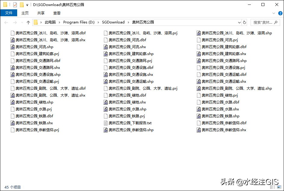 矢量电子地图是什么,矢量电子地图怎么生成