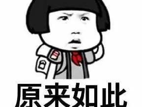 薪资涨幅表数据分析,收入数据分析从哪些点切入