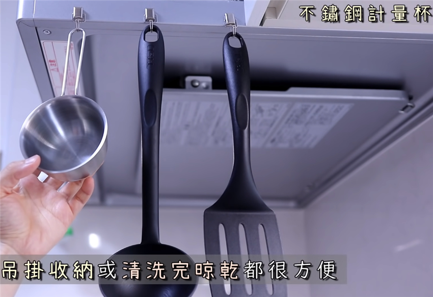 日本厨房必备十大物品,日本厨房必备100个小玩意