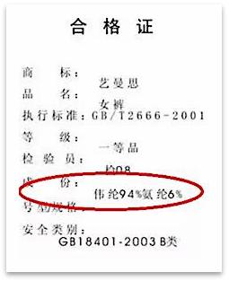 趣谈前世今生因果关系,趣谈服装厂出路