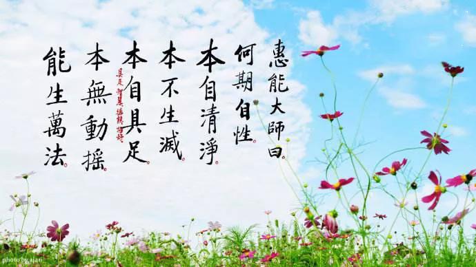 刘丰老师说超体的一句话,刘丰谈超体