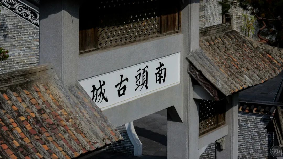 中山南头是中高风险地区吗,中山南头镇潜力大吗