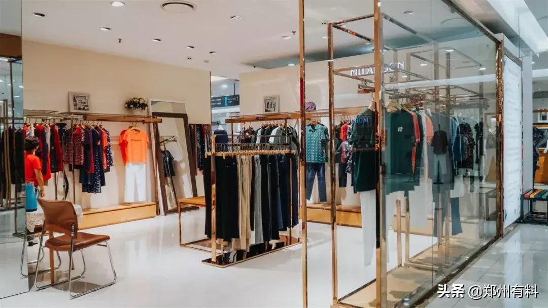 听说你已经拿到了郑百的录取通知书?等你来报道!你来了吗?