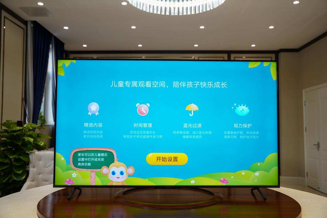 荣耀x175寸智慧屏深度评测,荣耀智慧屏x175寸缺点