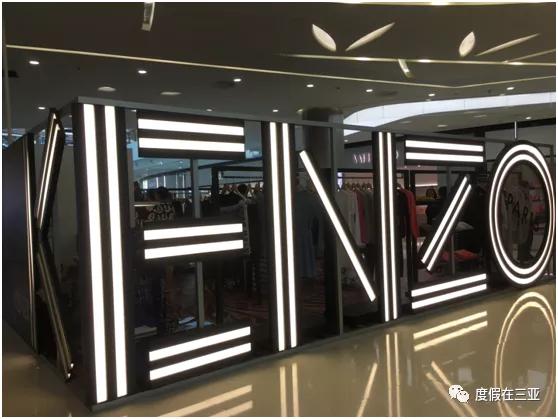 三亚免税店购物攻略手表,三亚免税店购物攻略男生