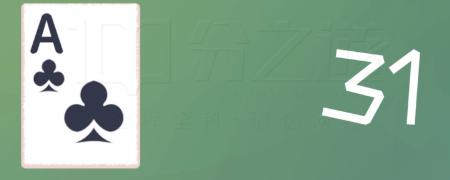 高效记忆法扑克,超级记忆法如何快速记住扑克牌