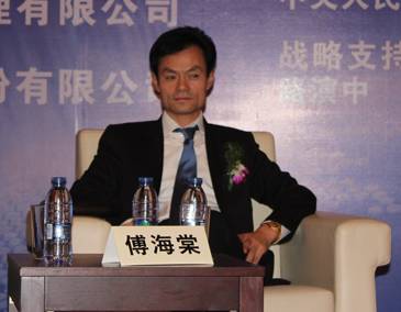 关于今日国内期货大佬排行有哪些,中国期货市场十大风云人物文库