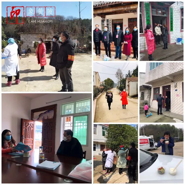 围城里的篱笆,围城里的小镇