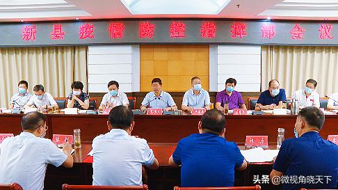 最新河南信阳疫情交通管制情况,河南信阳疫情防控交通管制文件