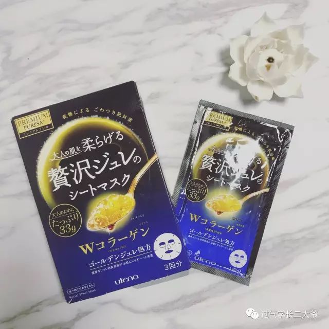 贴片面膜混油皮推荐,混油皮毛孔粗大贴片面膜测评推荐