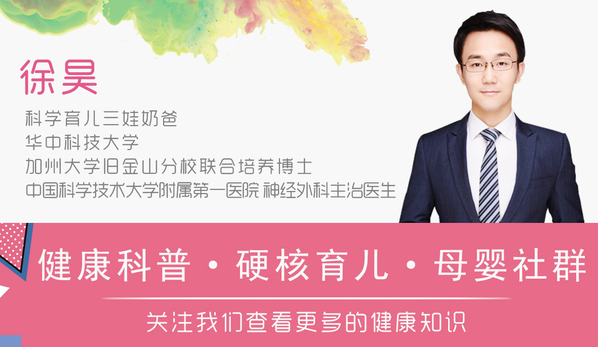 发热内衣是真的保暖吗,发热保暖内衣和背心哪款好穿