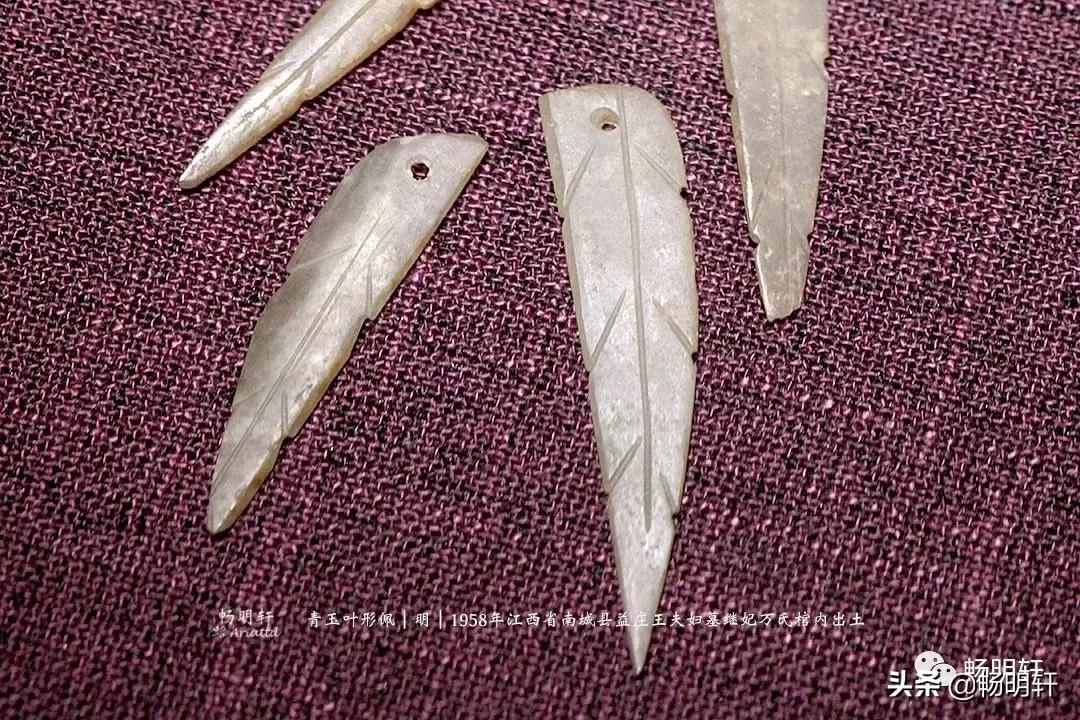 明代古墓随葬品,明代藩王墓出土金玉精品