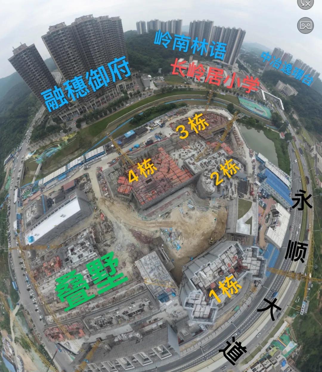 长岭居天健天玺有升值空间吗,长岭居天健天玺样板房