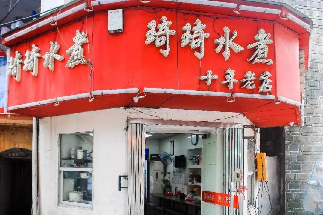 南昌水煮大测评,南昌水煮美食推荐店有哪些