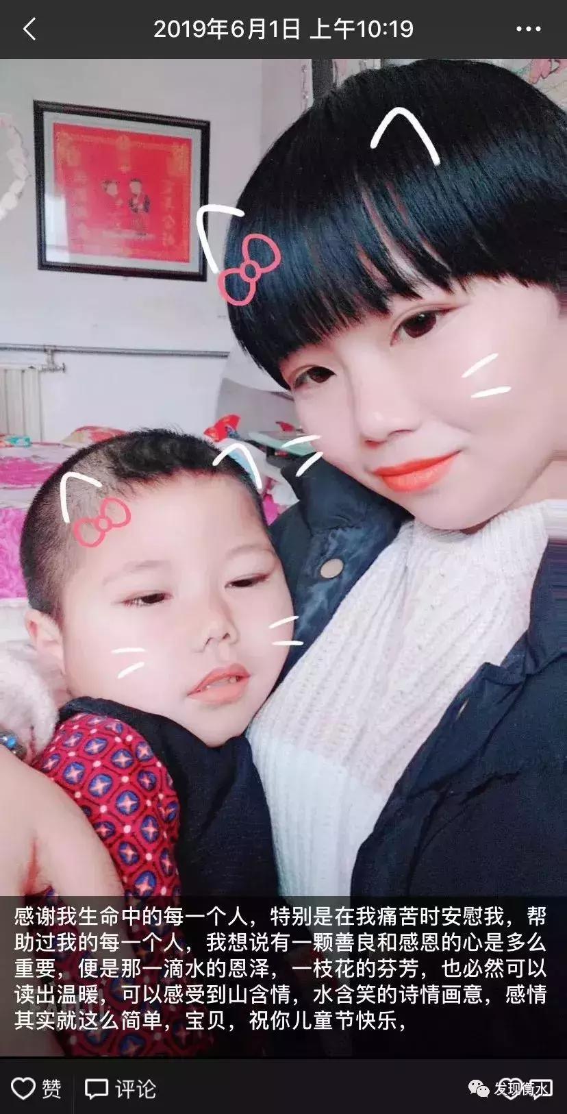 4岁小天使遗体捐赠,捐献眼角膜的小天使