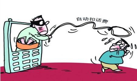 褰卞瓙鏈嶅姟,褰卞瓙浠ｇ即鐢佃垂