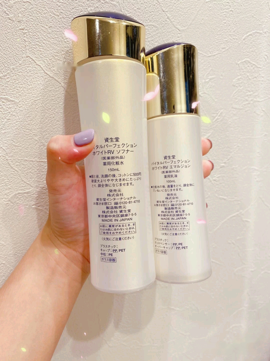 悦薇水乳搭配雪花秀润燥精华,水乳资生堂悦薇和雪花秀哪个好用