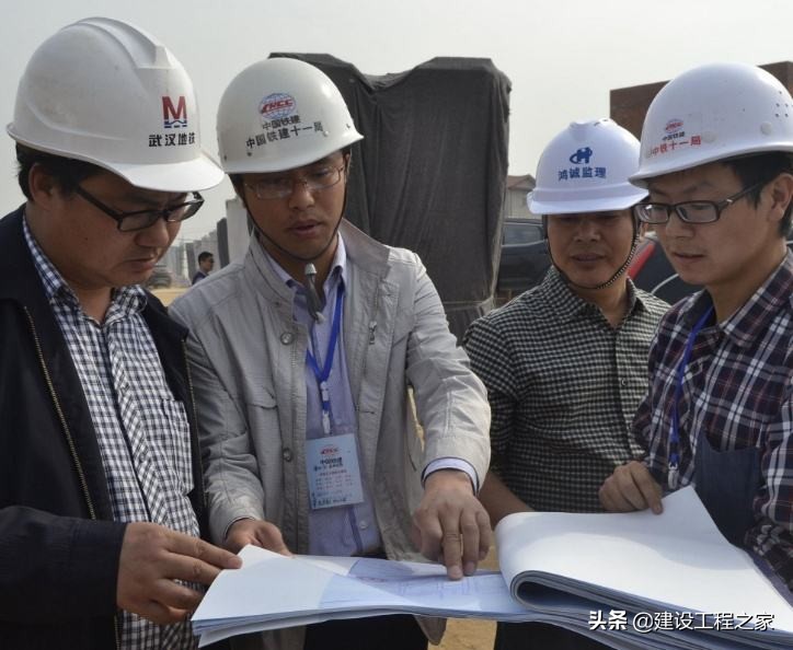 项目总工能力提升培训,项目经理进度管理讲解