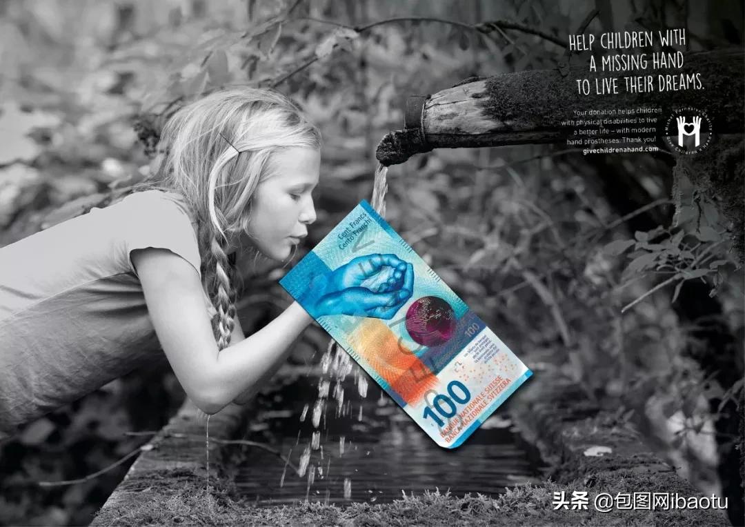 看了十多遍的广告,有哪些解决方案的海报值得收藏