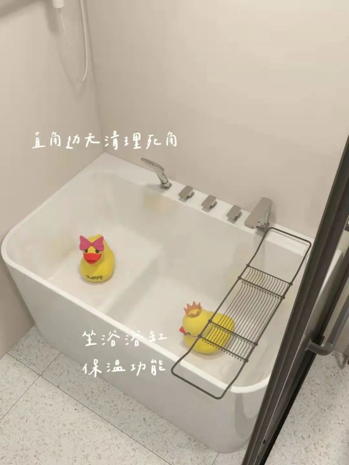 1米5卫生间能装浴缸吗,一平米卫生间有浴缸吗