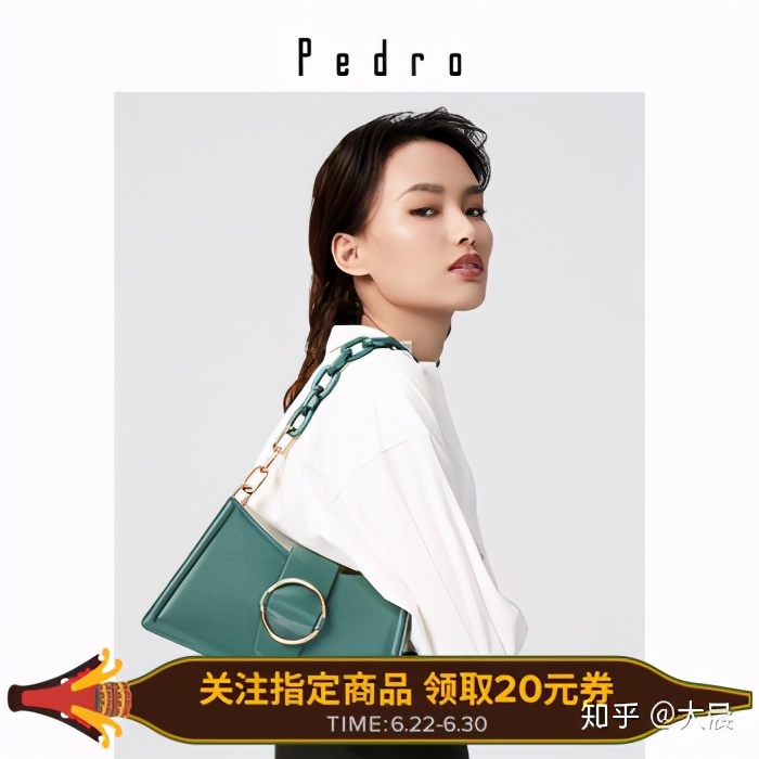 5款小众品牌包包媲美小ck,与小ck一个级别的包包品牌