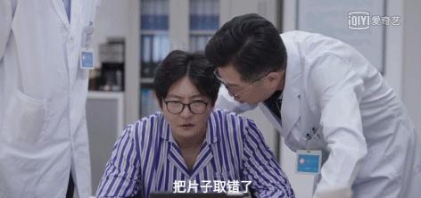 我是余欢水真实性,我是余欢水被骂