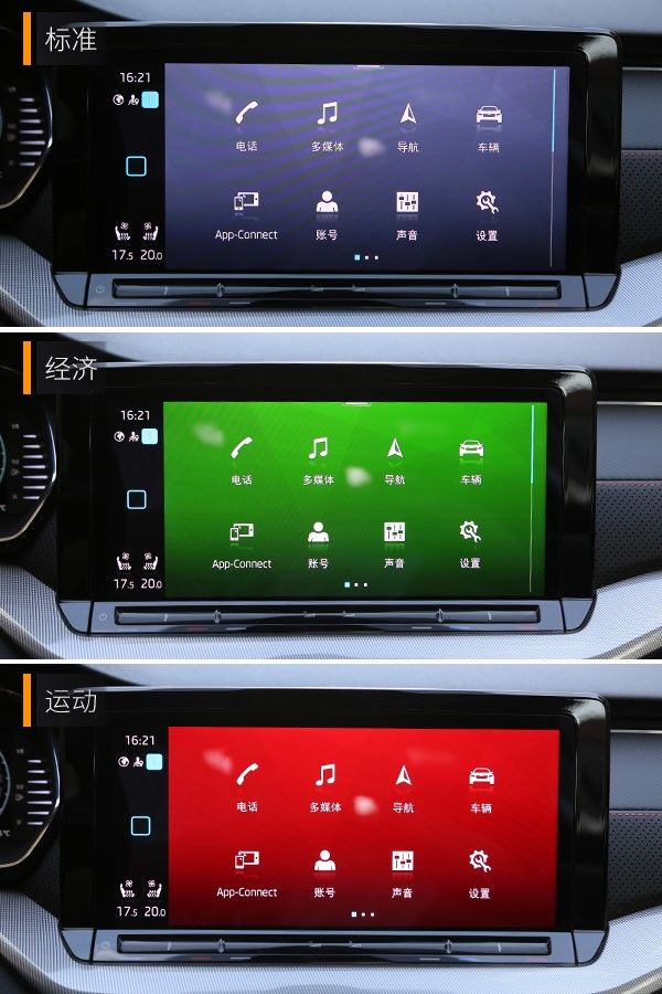 明锐pro底盘和亚洲狮底盘,比亚洲狮性价比高的车