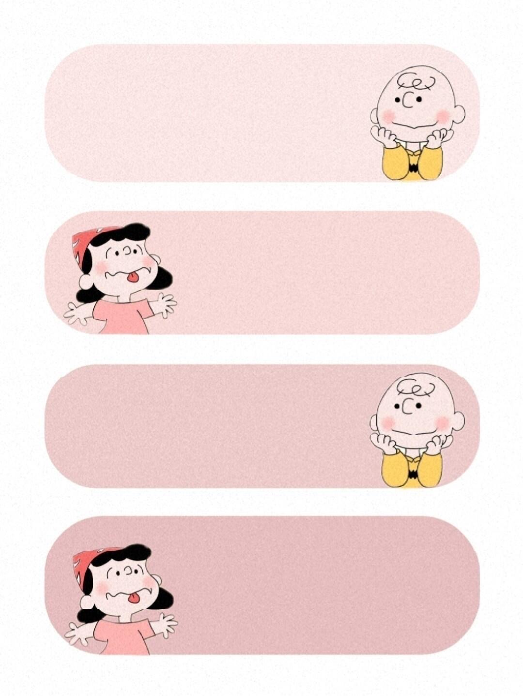 多彩壁纸分享,精挑细选90张最适合你的微信壁纸