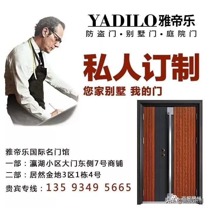 国庆返程车票怎么抢票,国庆火车票抢购