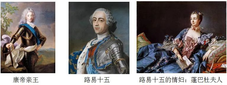 罗曼尼康帝葡萄酒的档次和价格,罗曼尼康帝拉塔希干红葡萄酒评分