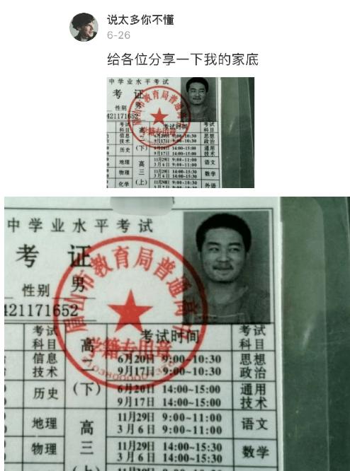 如何把梳子卖给寺庙和尚,如何把一把梳子卖给和尚