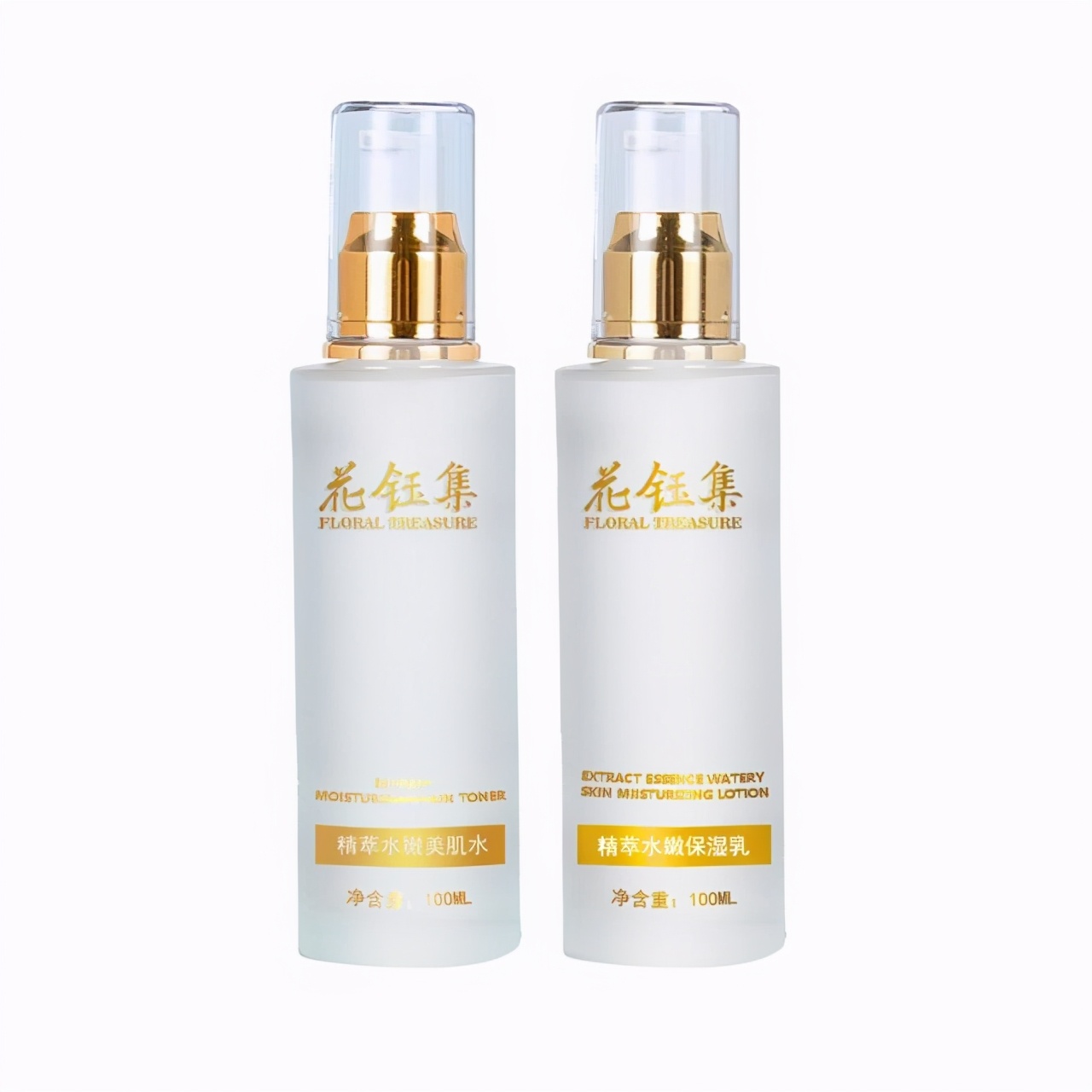 特别滋润的乳液,中性皮肤乳液补水保湿