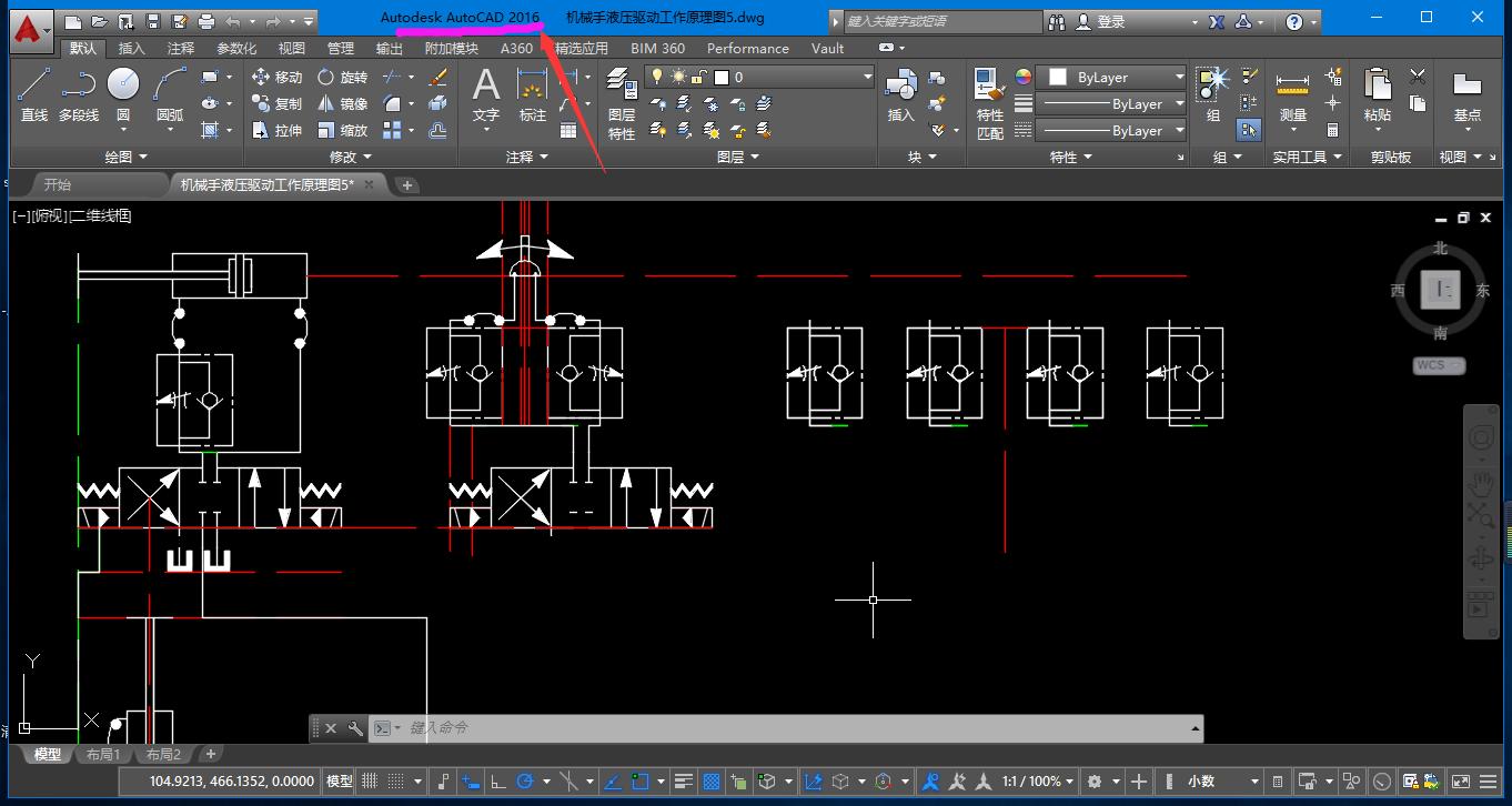 软件安装报错1310,软件安装出问题