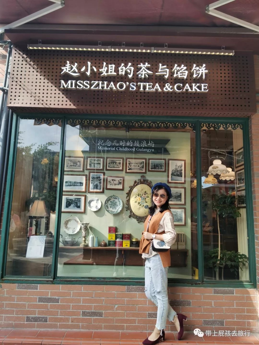 等疫情过后我想去日本旅游,等疫情过后我想旅游