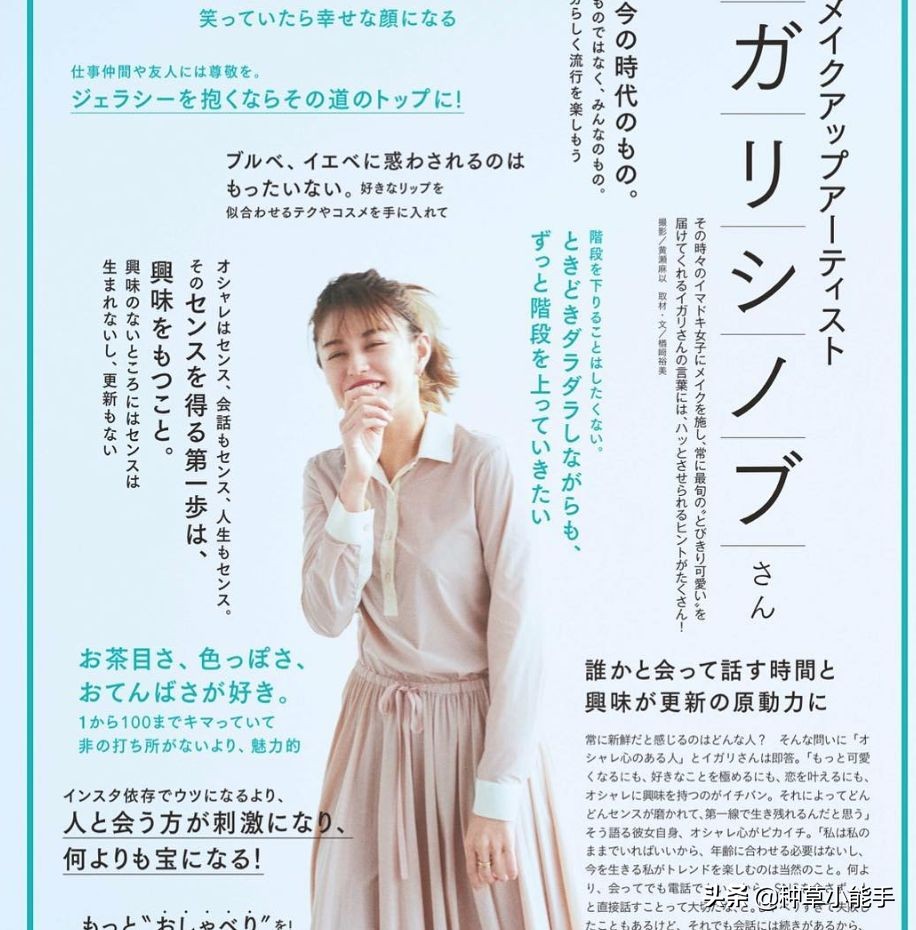 日韩有哪些纯天然的护肤品,韩国女生真正必用的品牌