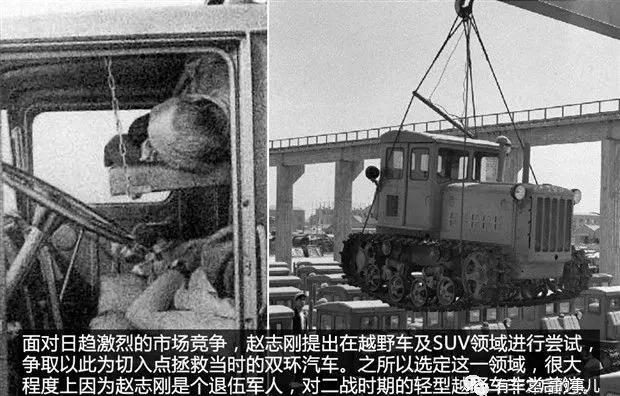 一家公司的成长经历,一家创业公司的发展历程