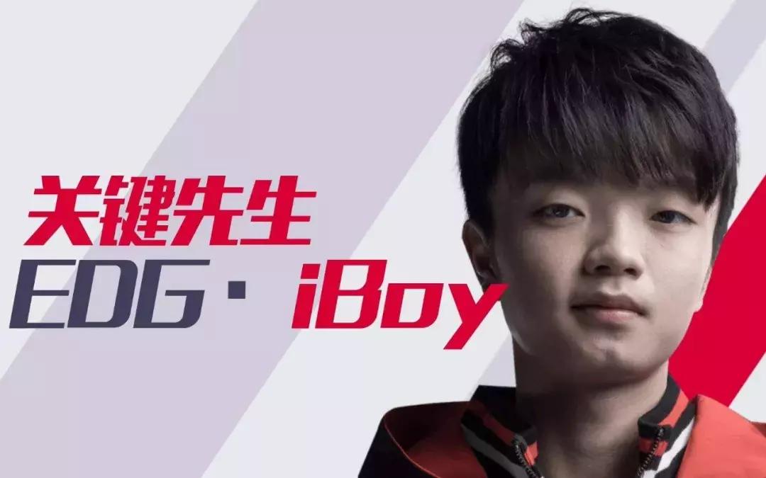 英雄联盟职业联赛谁单杀过uzi,uzivnvsjackeylove德莱文