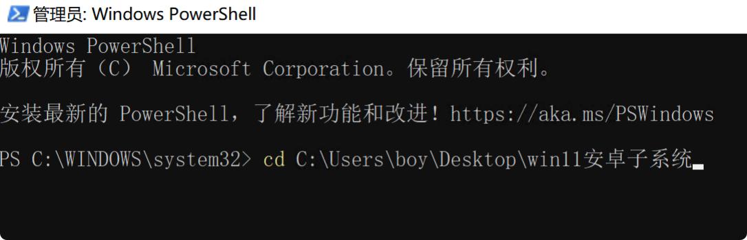 win11能运行苹果app吗,win11能运行所有程序么