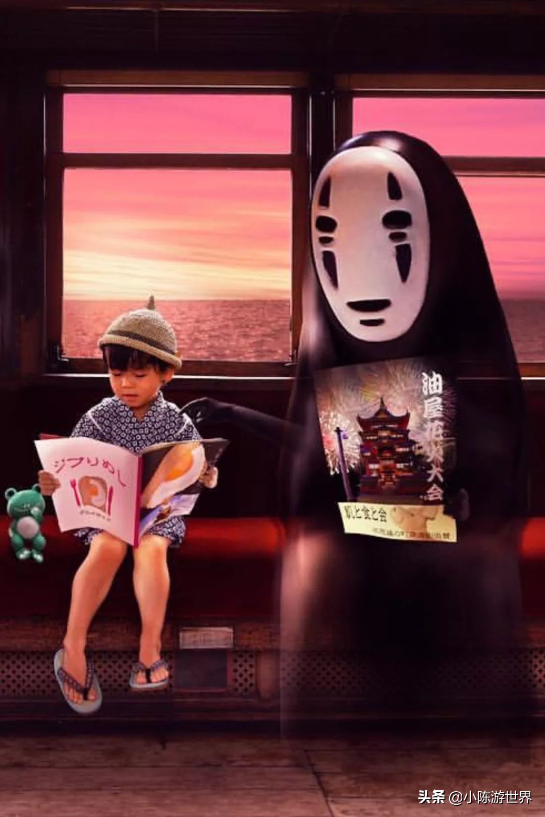 日本赴华旅行,日本赴中国旅游