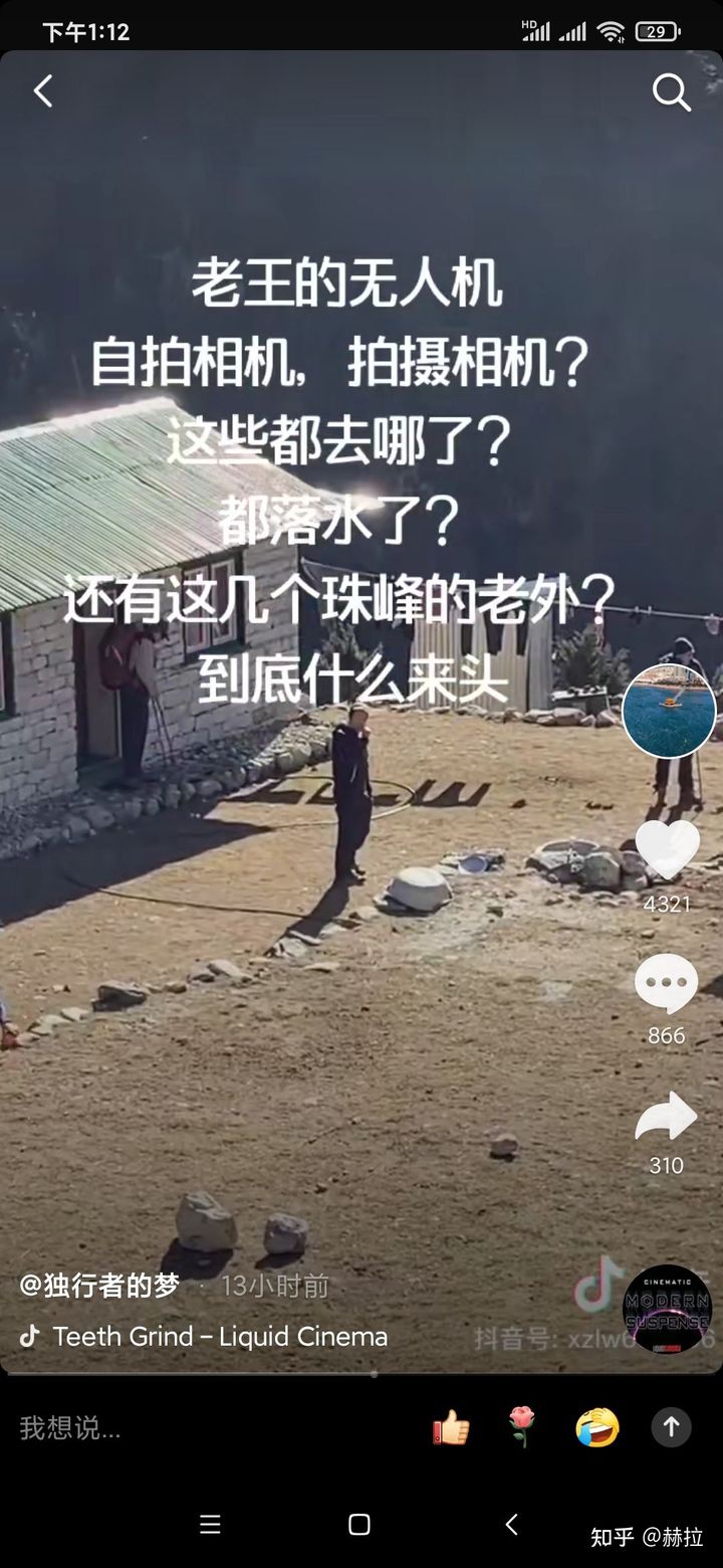 转载知乎后续,转载至知乎什么意思