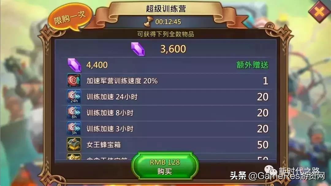 王国纪元教程,王国纪元怎么建造合理