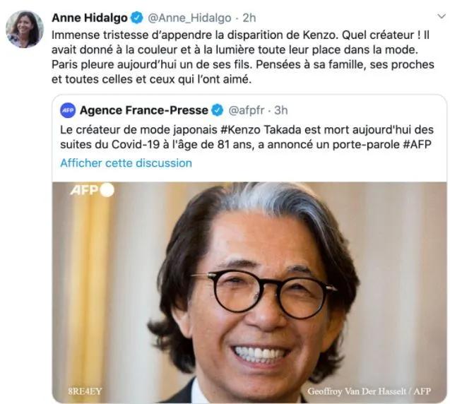 高田贤三怎样死的,高田贤三标志