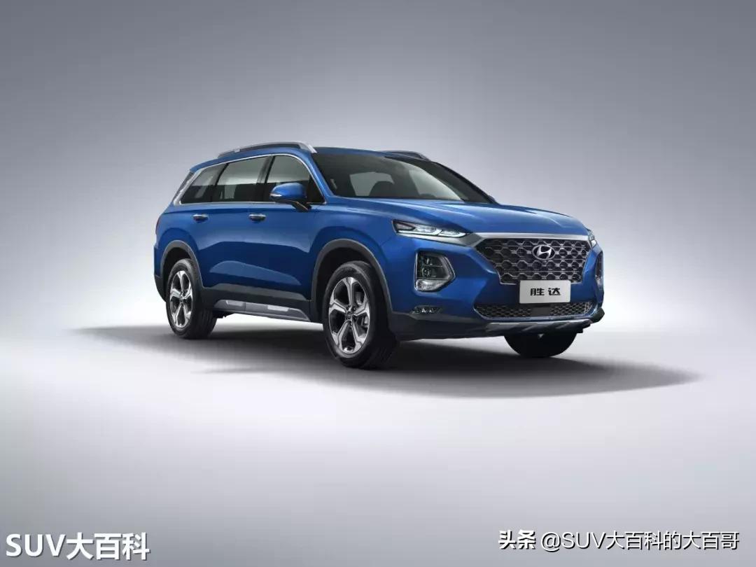 第四代胜达七座与汉兰达,第四代胜达对比汉兰达视频