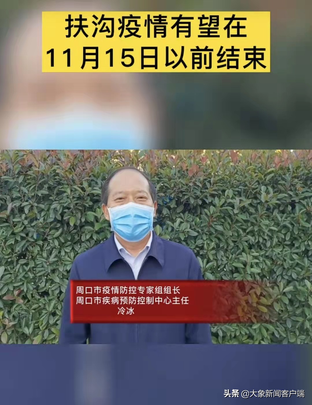 河南部分高校寒假将提前,河南你早