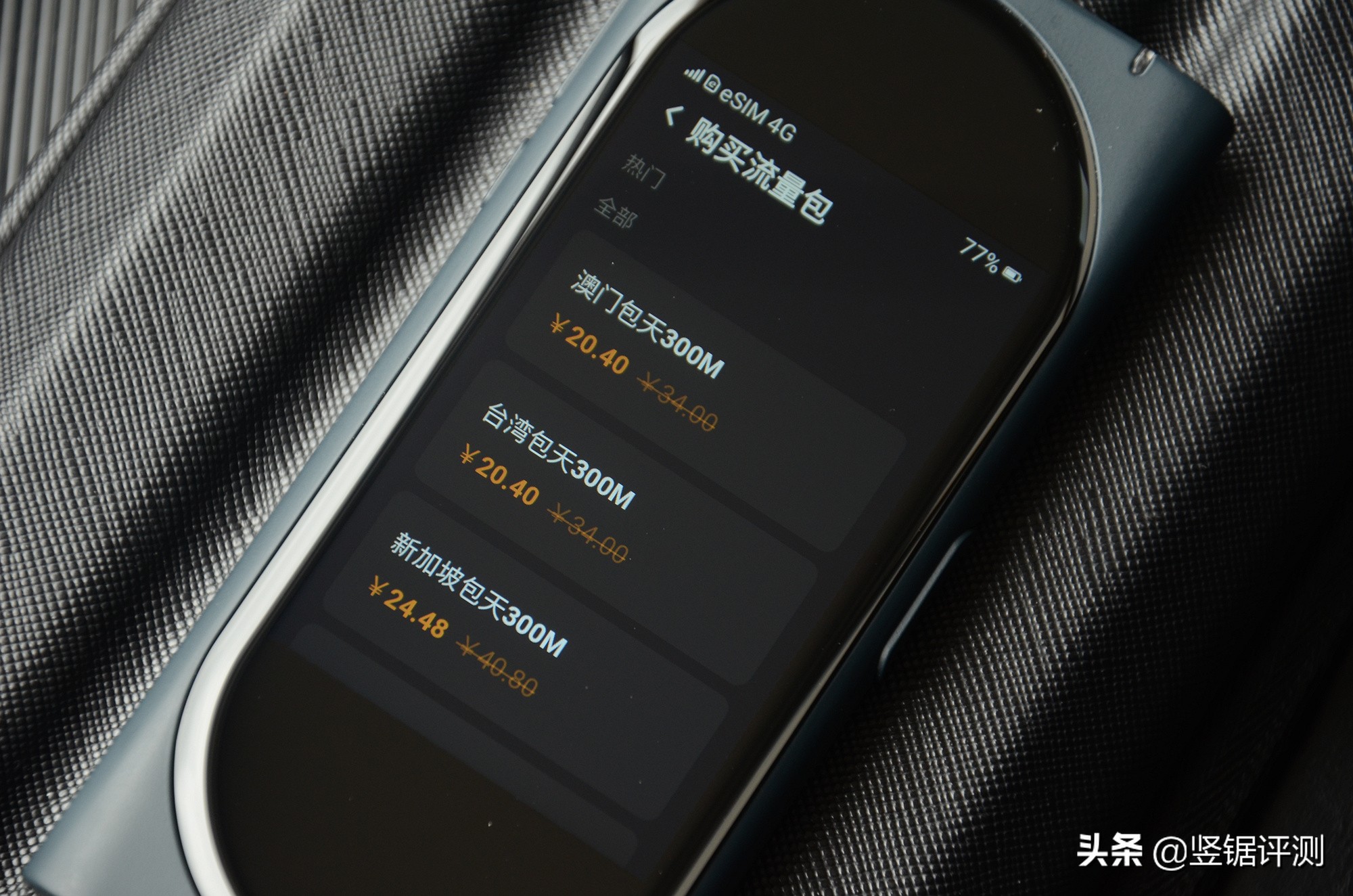 小米自带ai翻译器,小米智能AI翻译机