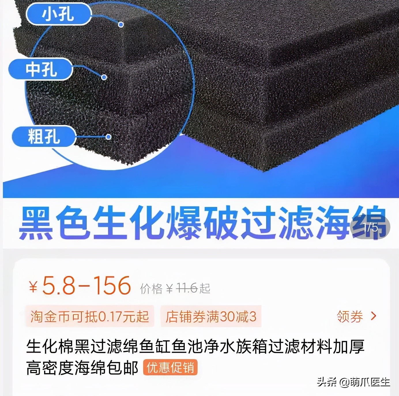 用了五年的饮水机,用了饮水机猫咪喝水量增多