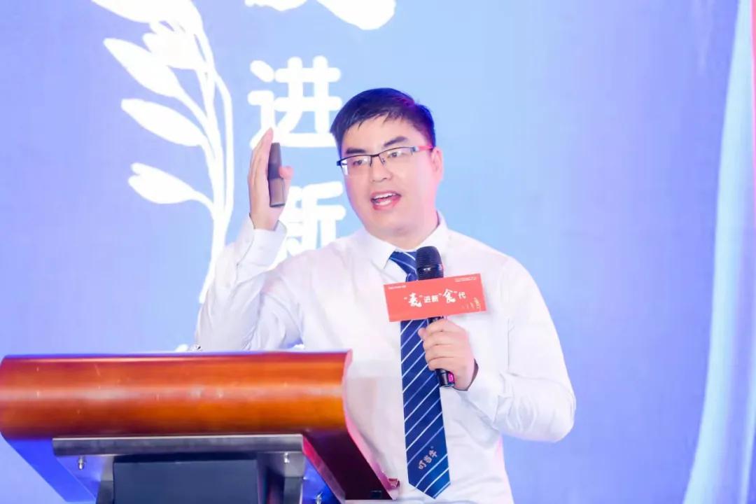 燕麦奶产业大会,2023第二届中国燕麦奶产业大会