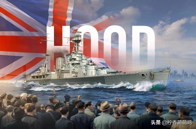 皇家海军英语解读,跟着英国王室学英语