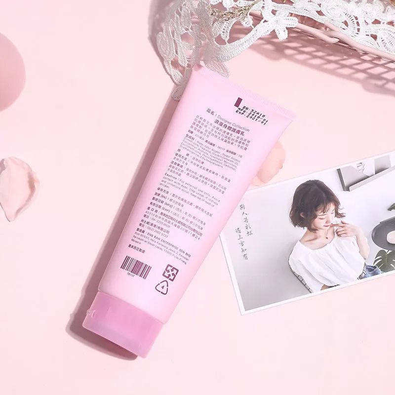 马来西亚科士威身体乳官网旗舰店,马来西亚科士威身体乳哪里买